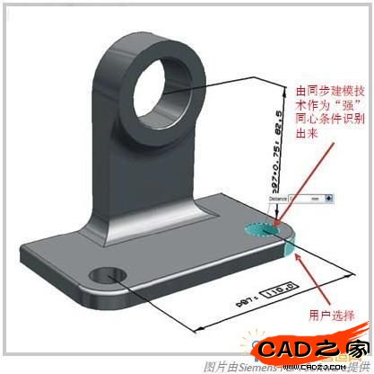 對具有參數公式約束的模型進行直接幾何模型編輯