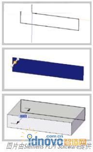 圖22：繪制草圖 圖23：草圖矩形閉合 圖24：拉伸的草圖