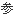 參
