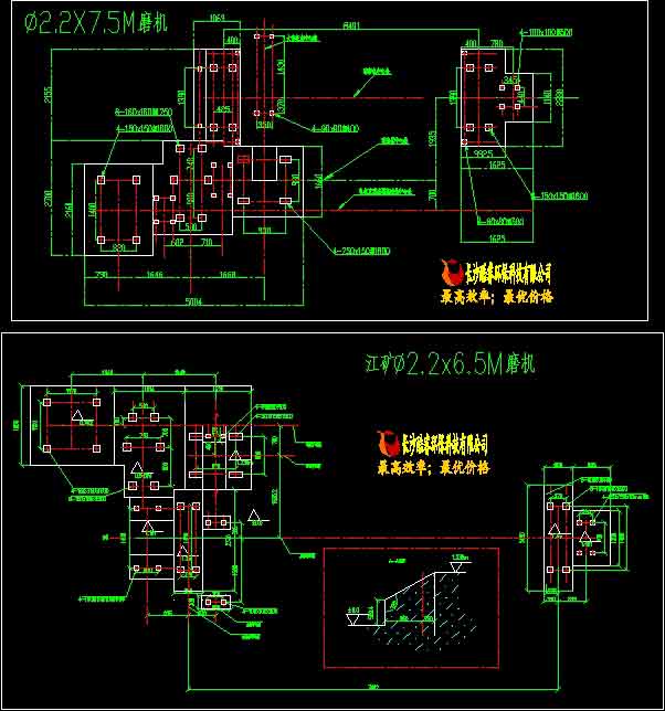 Φ2.2×6.5和Φ2.2×7.5m球磨機基礎安裝布置圖