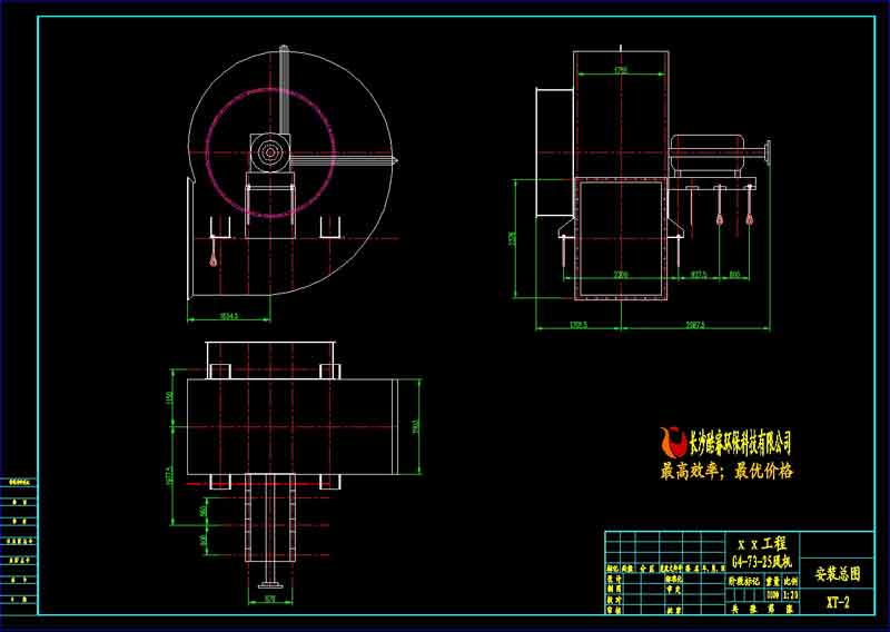 G4-73-25風(fēng)機(jī)安裝總圖