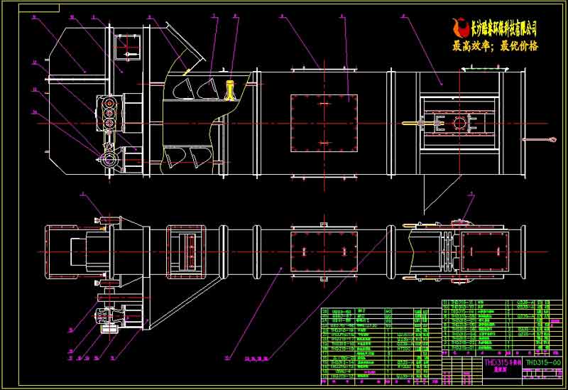 THD315斗式提升機詳圖