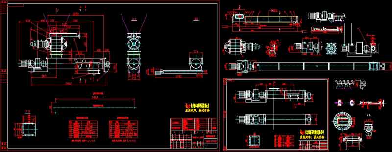 稱重螺旋輸送機系統圖多張