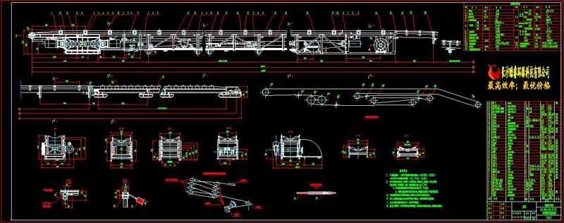 DSJ80-40-2X55 2sb2帶式輸送機
