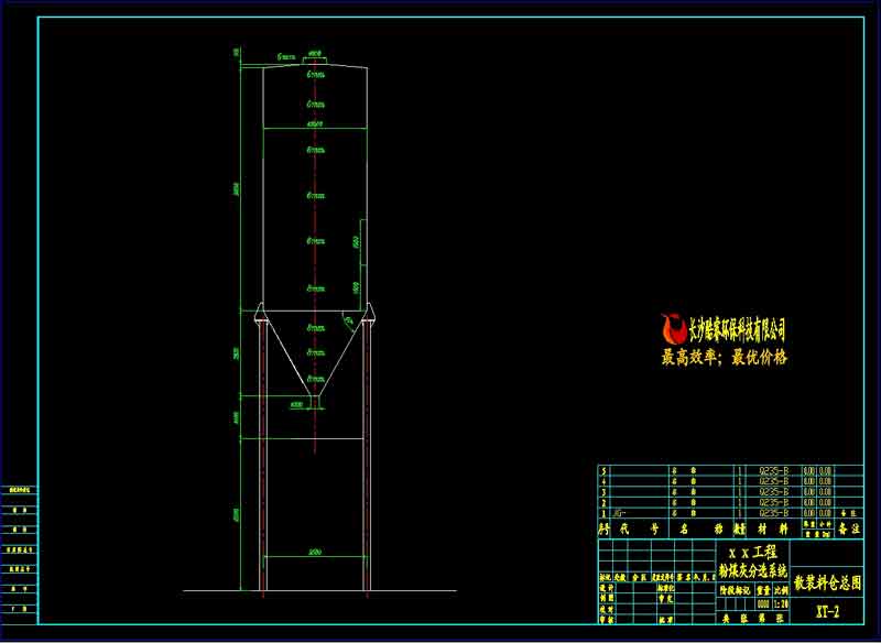 φ3500水泥散裝料倉(cāng)(鋼庫(kù))總圖