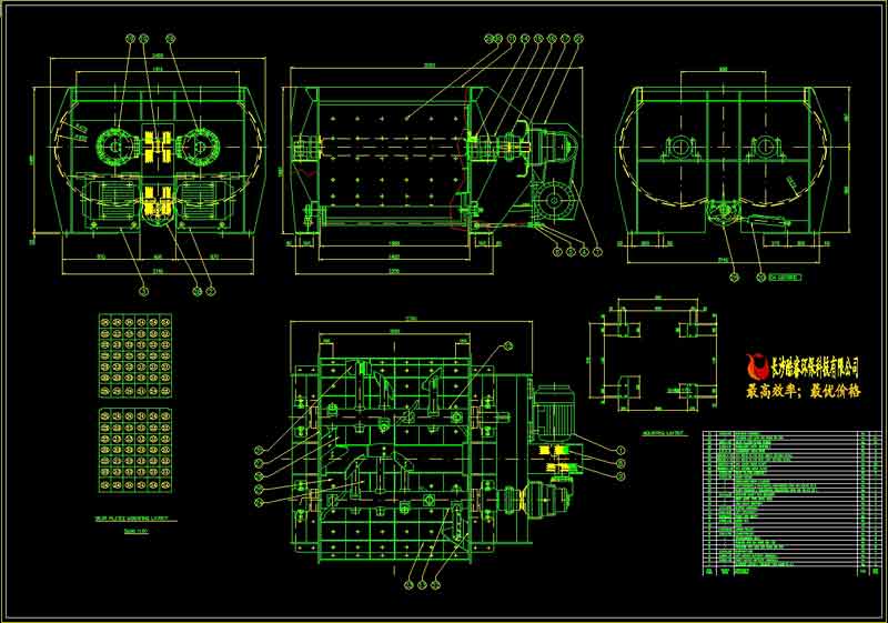 國外加濕攪拌機詳圖JS2000